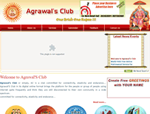 Tablet Screenshot of agrawalsclub.com